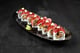 Spicy Tuna